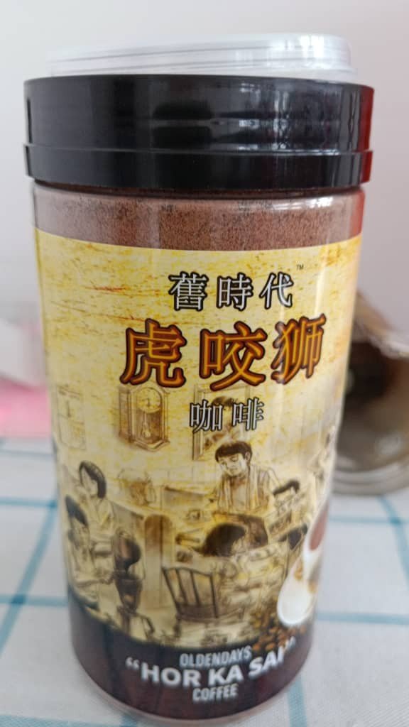 HOR KA SAI 400g From Factory Taiping
