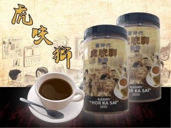 HOR KA SAI 400g From Factory Taiping