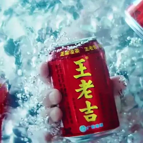 WangLaoJi 310ml