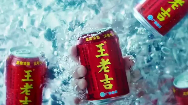 WangLaoJi 310ml