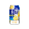 KIRIN Suntory Sapporo CHUHAI FREEZING Sparkling Drink 350ML
