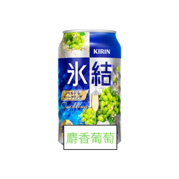KIRIN Suntory Sapporo CHUHAI FREEZING Sparkling Drink 350ML